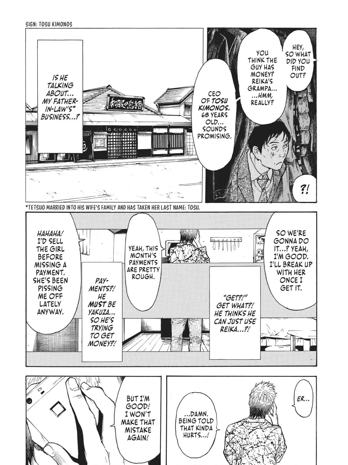 Read My Home Hero chapter 1 image 56 on Lezhin