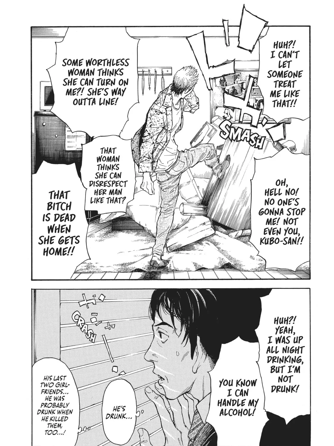 Read My Home Hero chapter 1 image 62 on Lezhin