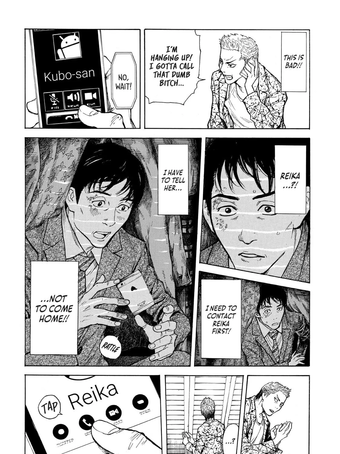 Read My Home Hero chapter 1 image 64 on Lezhin
