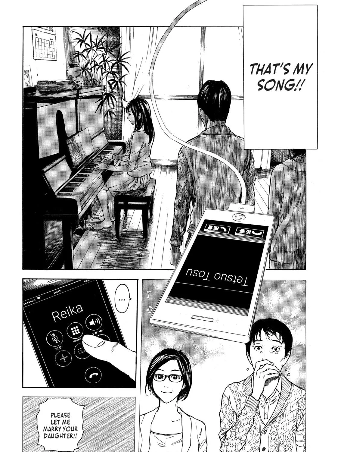 Read My Home Hero chapter 1 image 68 on Lezhin