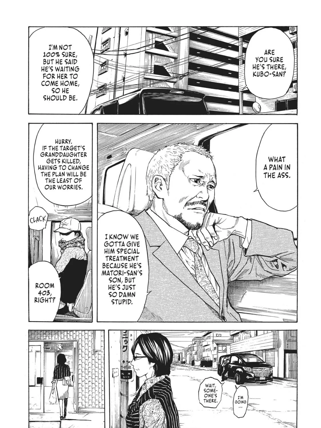 Read My Home Hero chapter 1 image 78 on Lezhin
