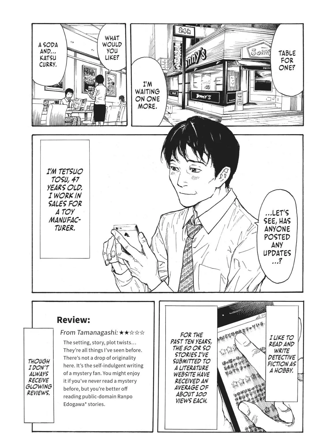 Read My Home Hero chapter 1 image 8 on Lezhin
