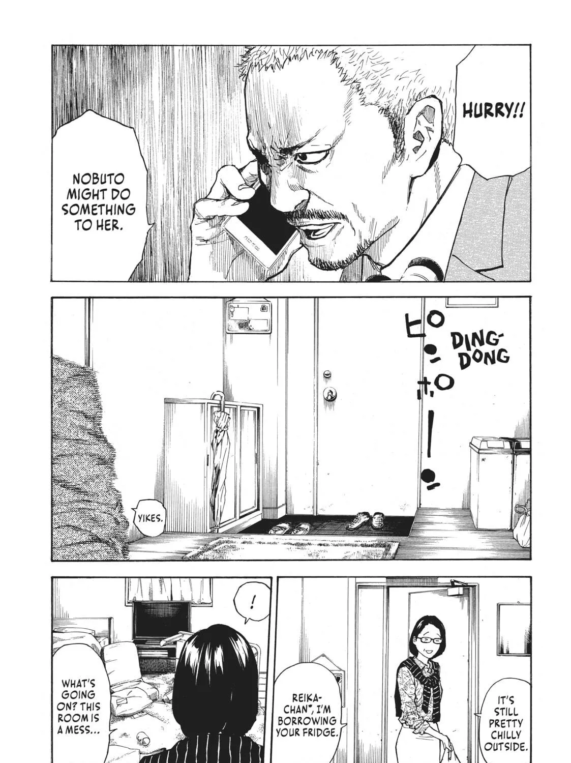 Read My Home Hero chapter 1 image 82 on Lezhin