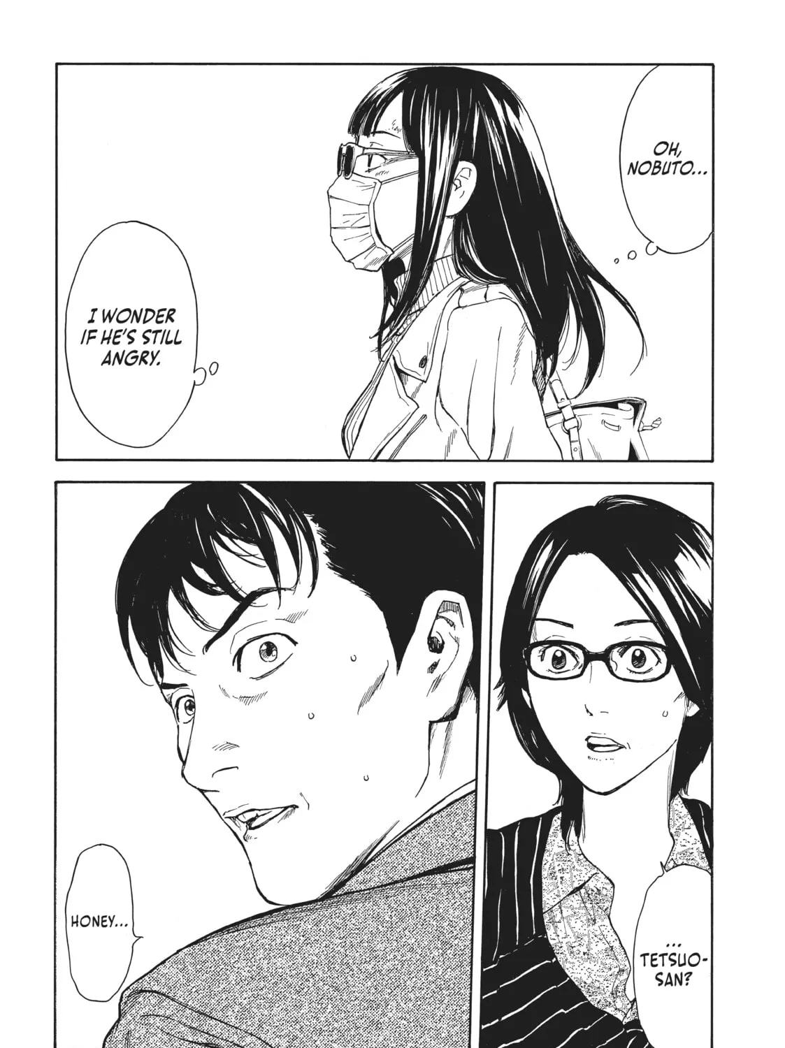 Read My Home Hero chapter 1 image 86 on Lezhin