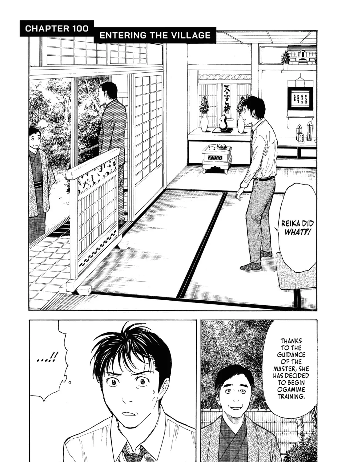 Read My Home Hero chapter 100 image 0 on Lezhin
