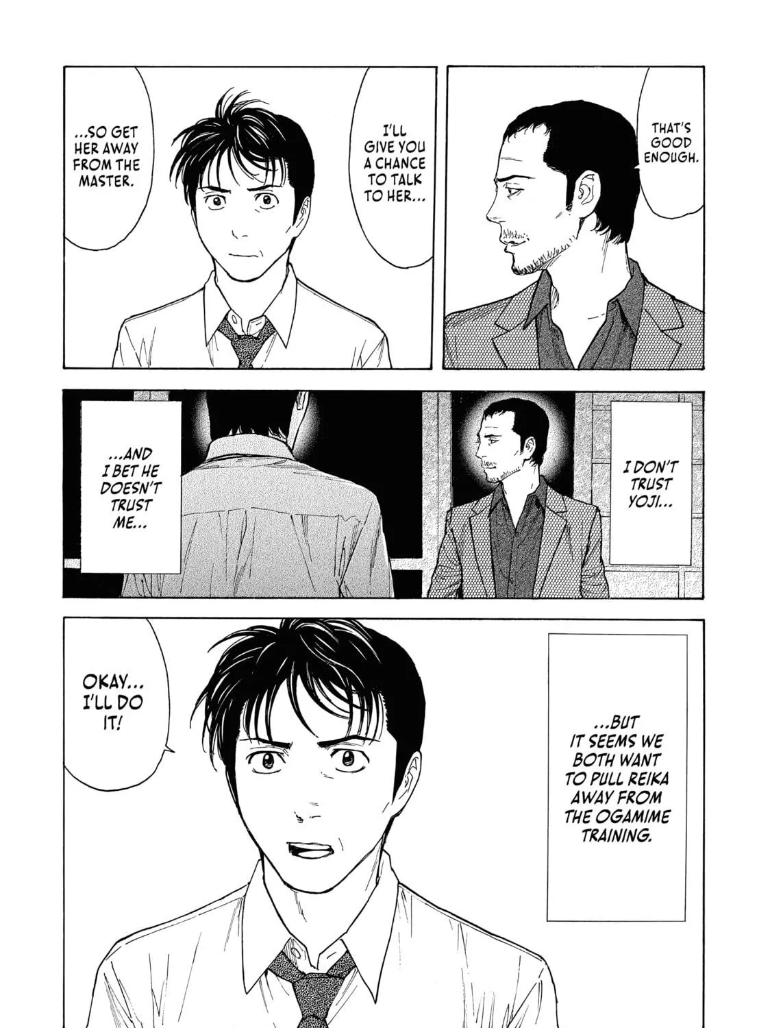 Read My Home Hero chapter 100 image 10 on Lezhin