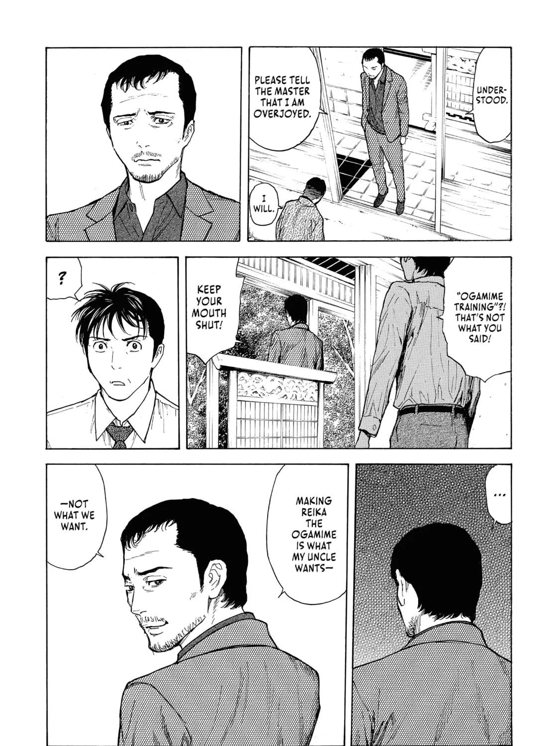 Read My Home Hero chapter 100 image 2 on Lezhin