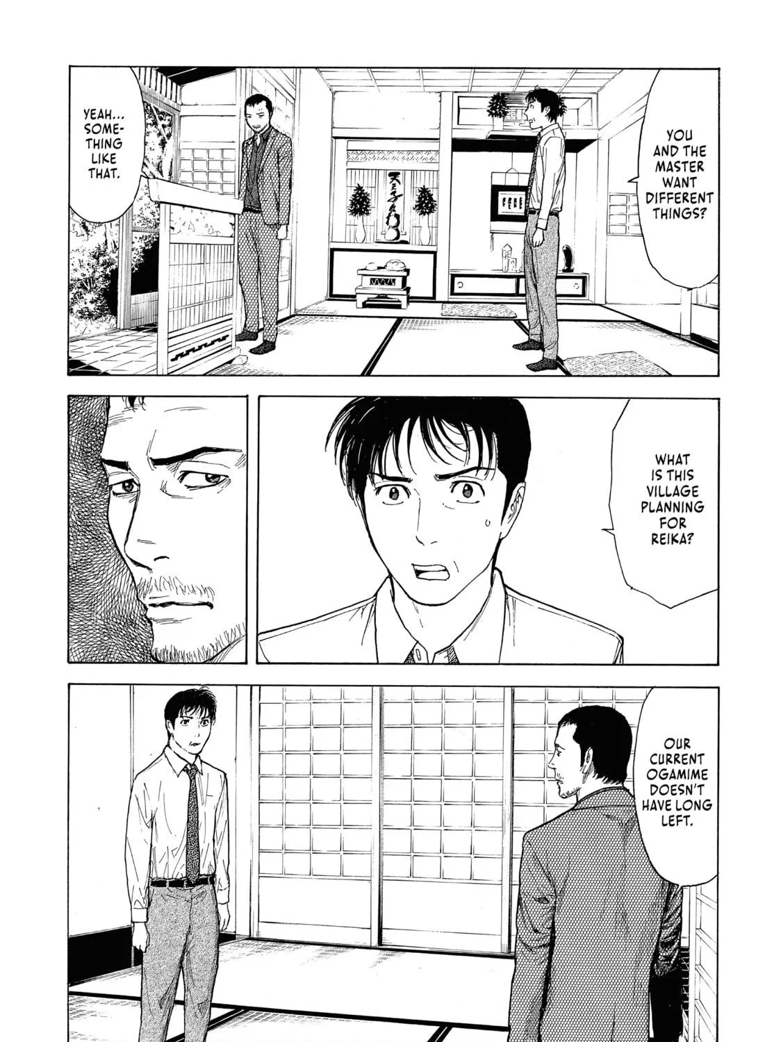 Read My Home Hero chapter 100 image 4 on Lezhin