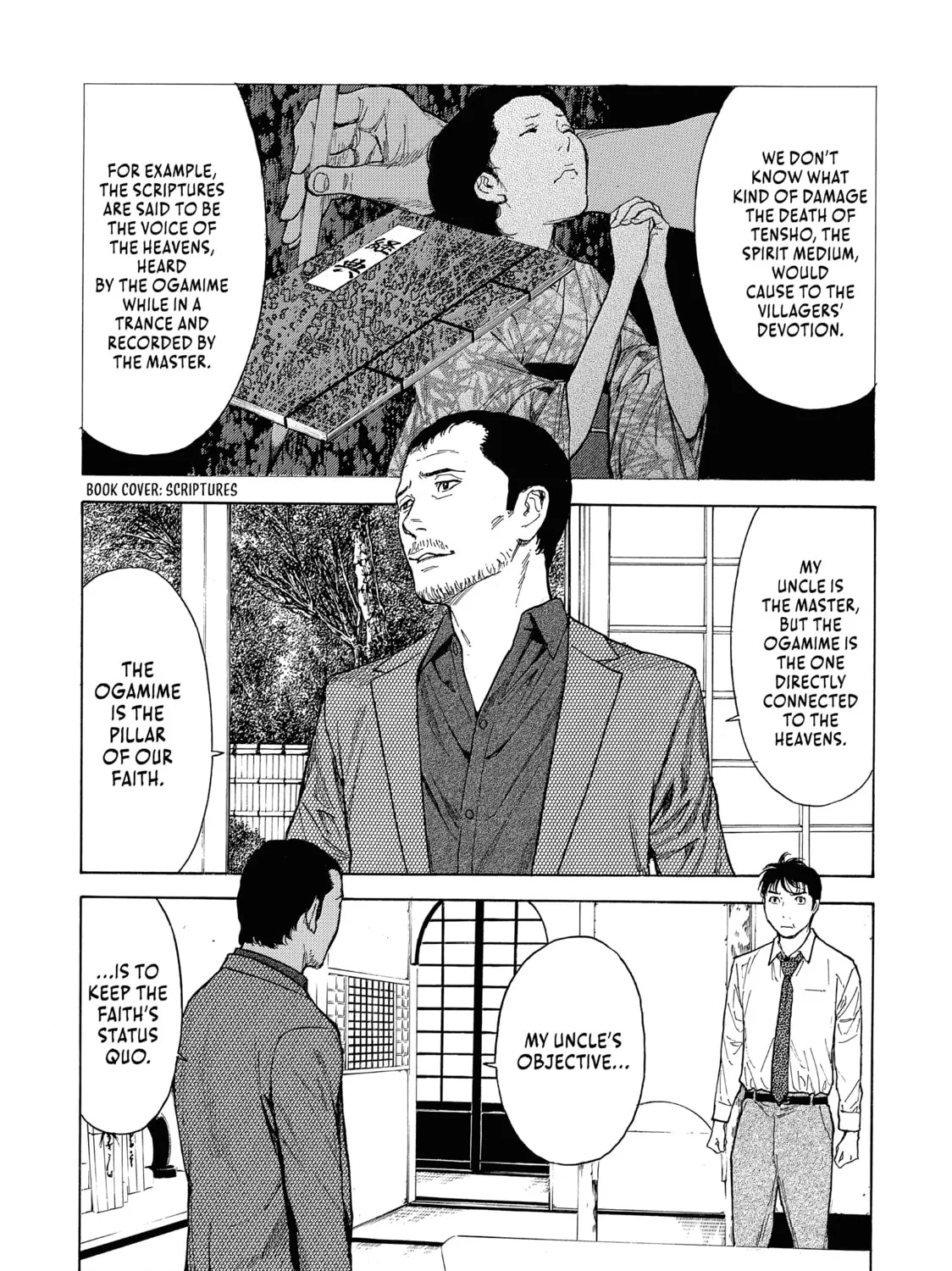 Read My Home Hero chapter 100 image 6 on Lezhin