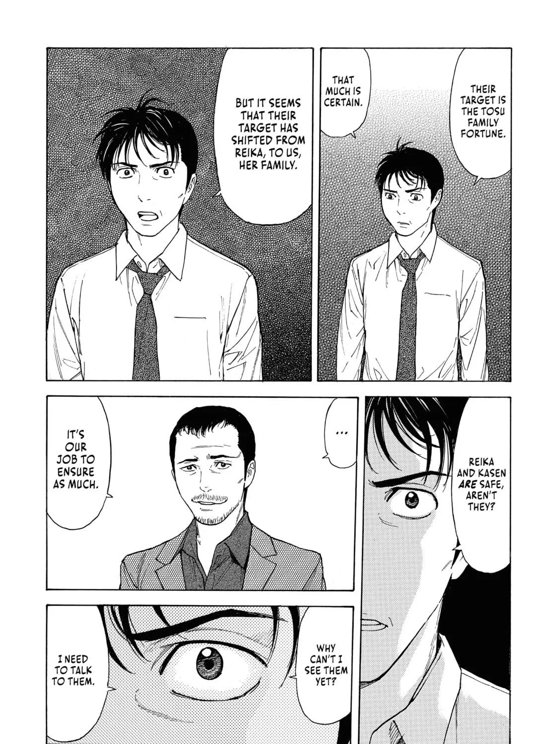 Read My Home Hero chapter 101 image 10 on Lezhin