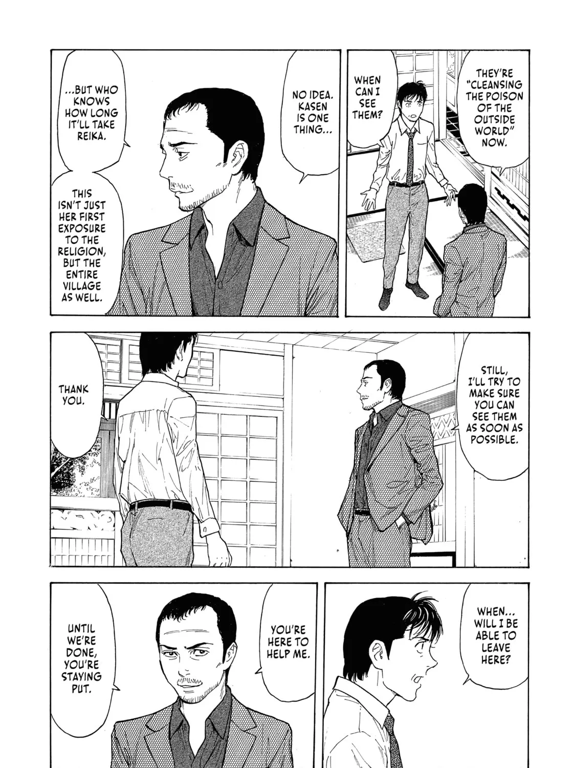 Read My Home Hero chapter 101 image 12 on Lezhin