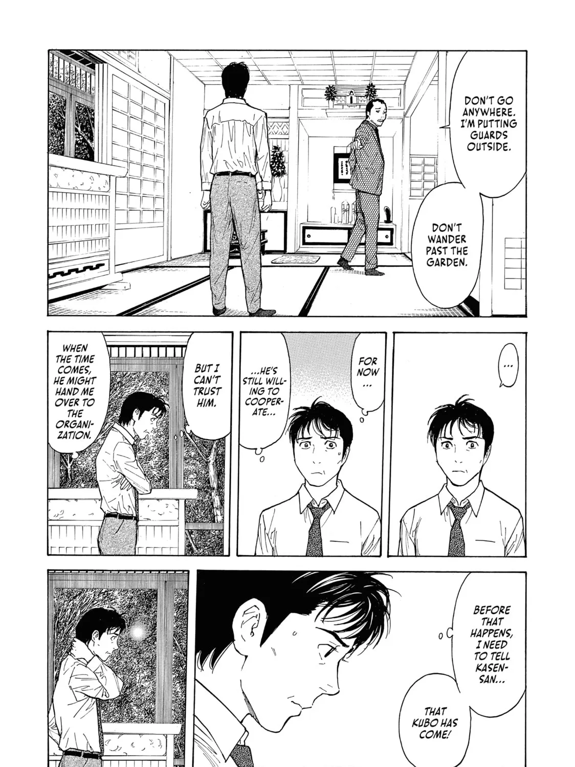 Read My Home Hero chapter 101 image 14 on Lezhin