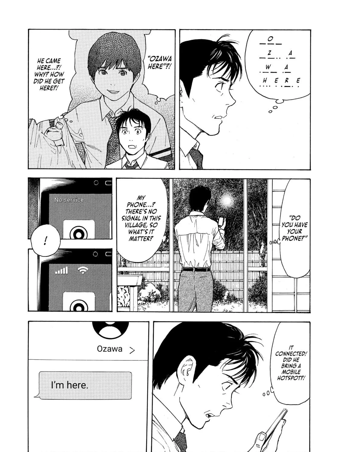 Read My Home Hero chapter 101 image 18 on Lezhin