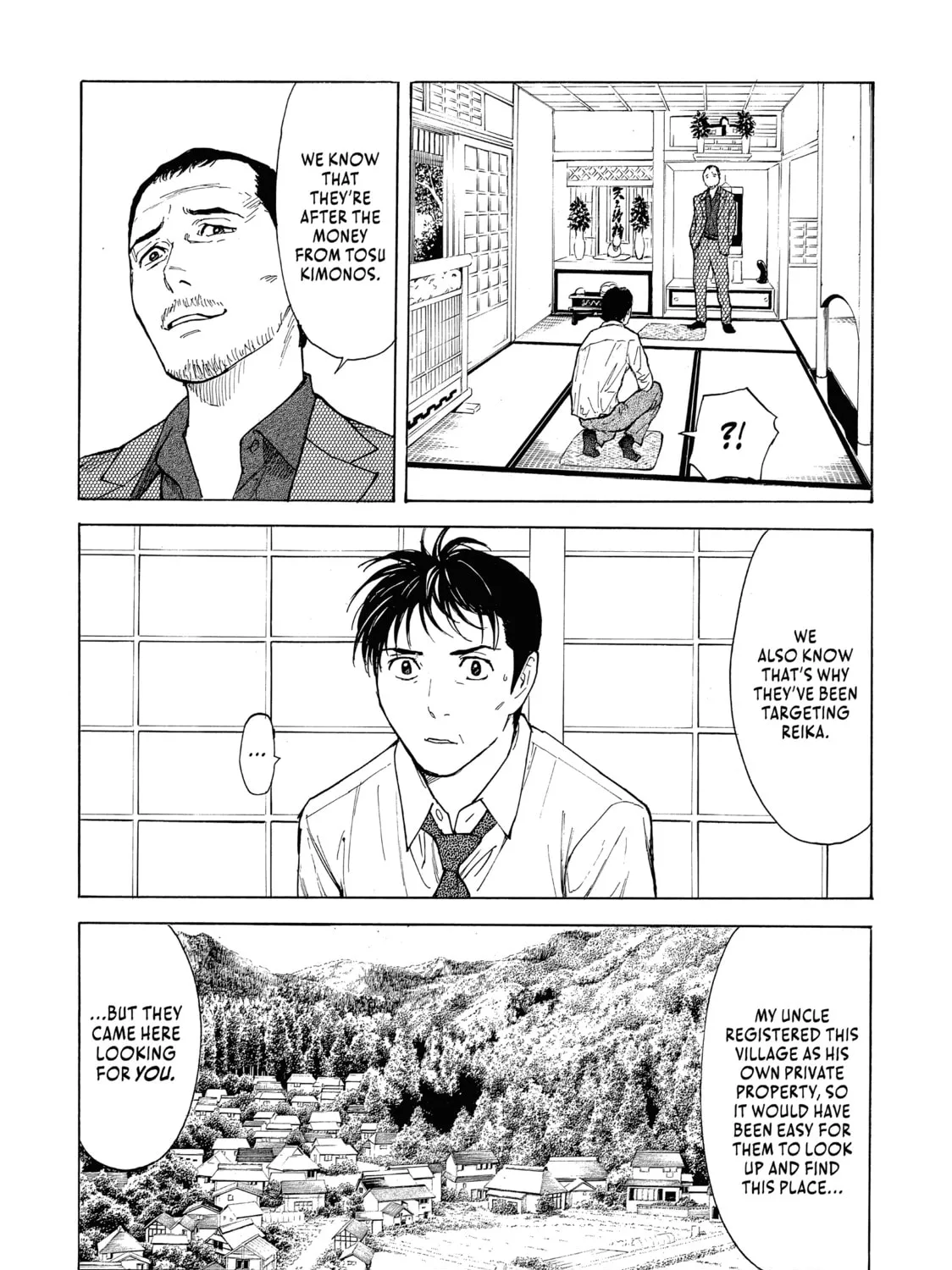 Read My Home Hero chapter 101 image 2 on Lezhin