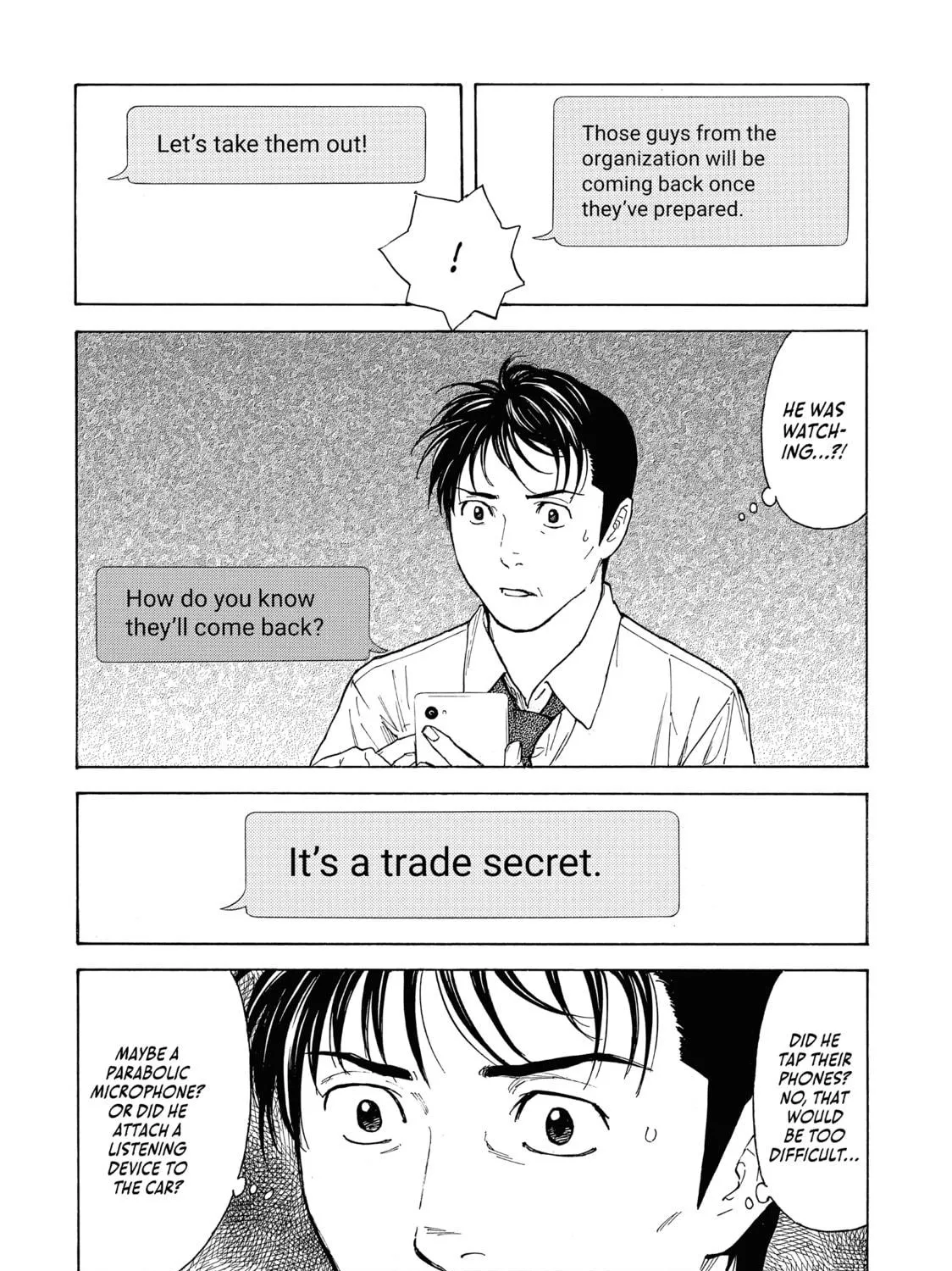 Read My Home Hero chapter 101 image 22 on Lezhin