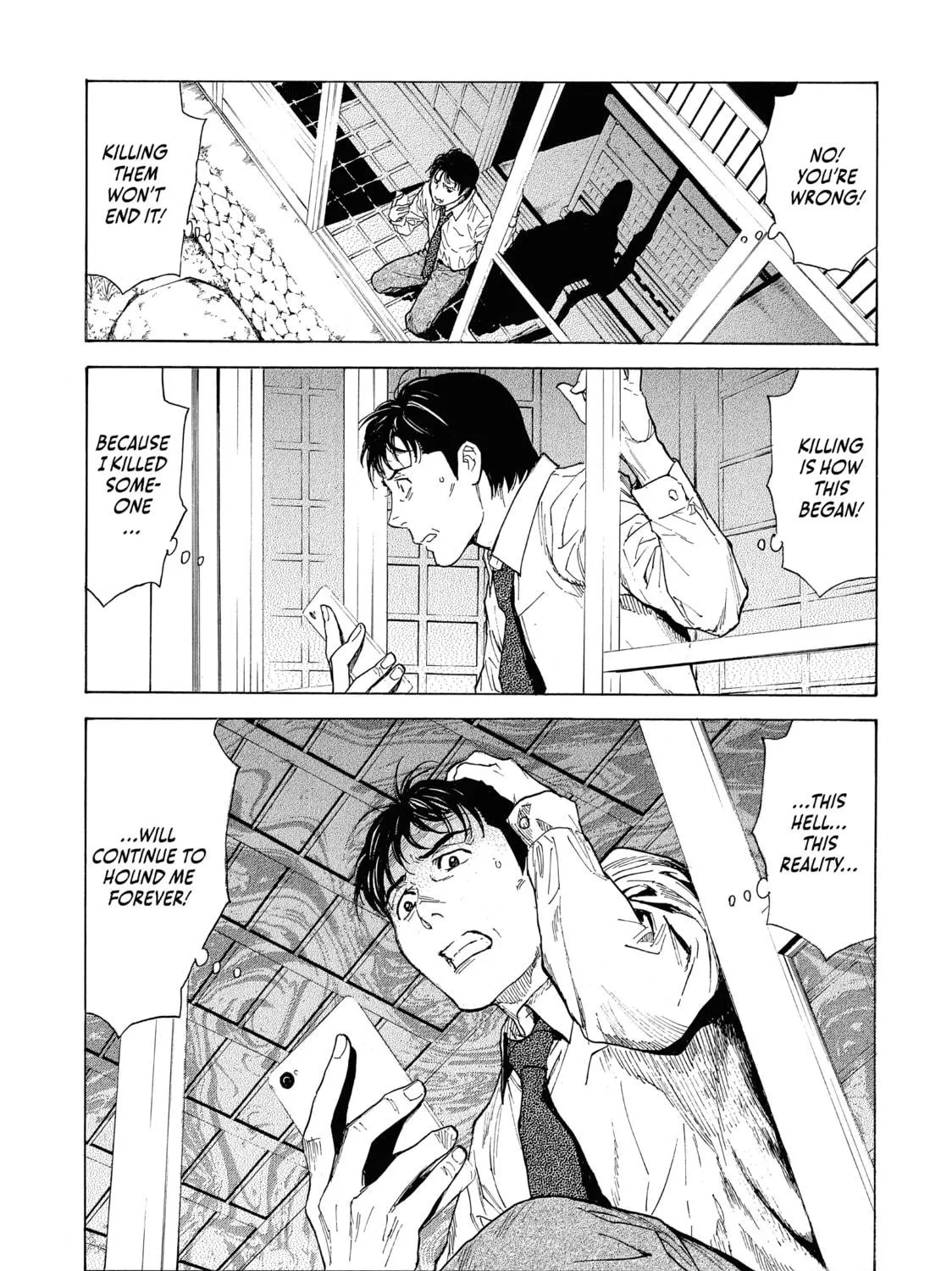 Read My Home Hero chapter 101 image 28 on Lezhin