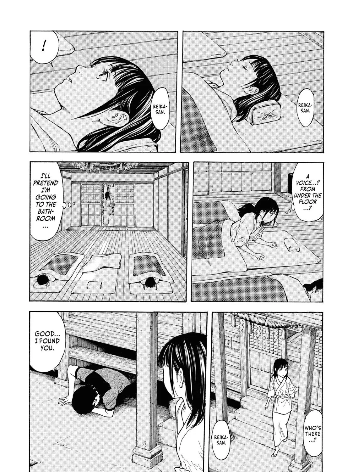 Read My Home Hero chapter 101 image 34 on Lezhin