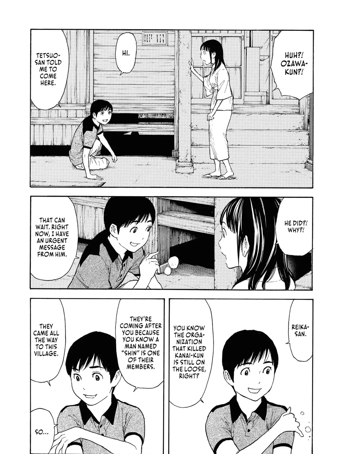 Read My Home Hero chapter 101 image 36 on Lezhin