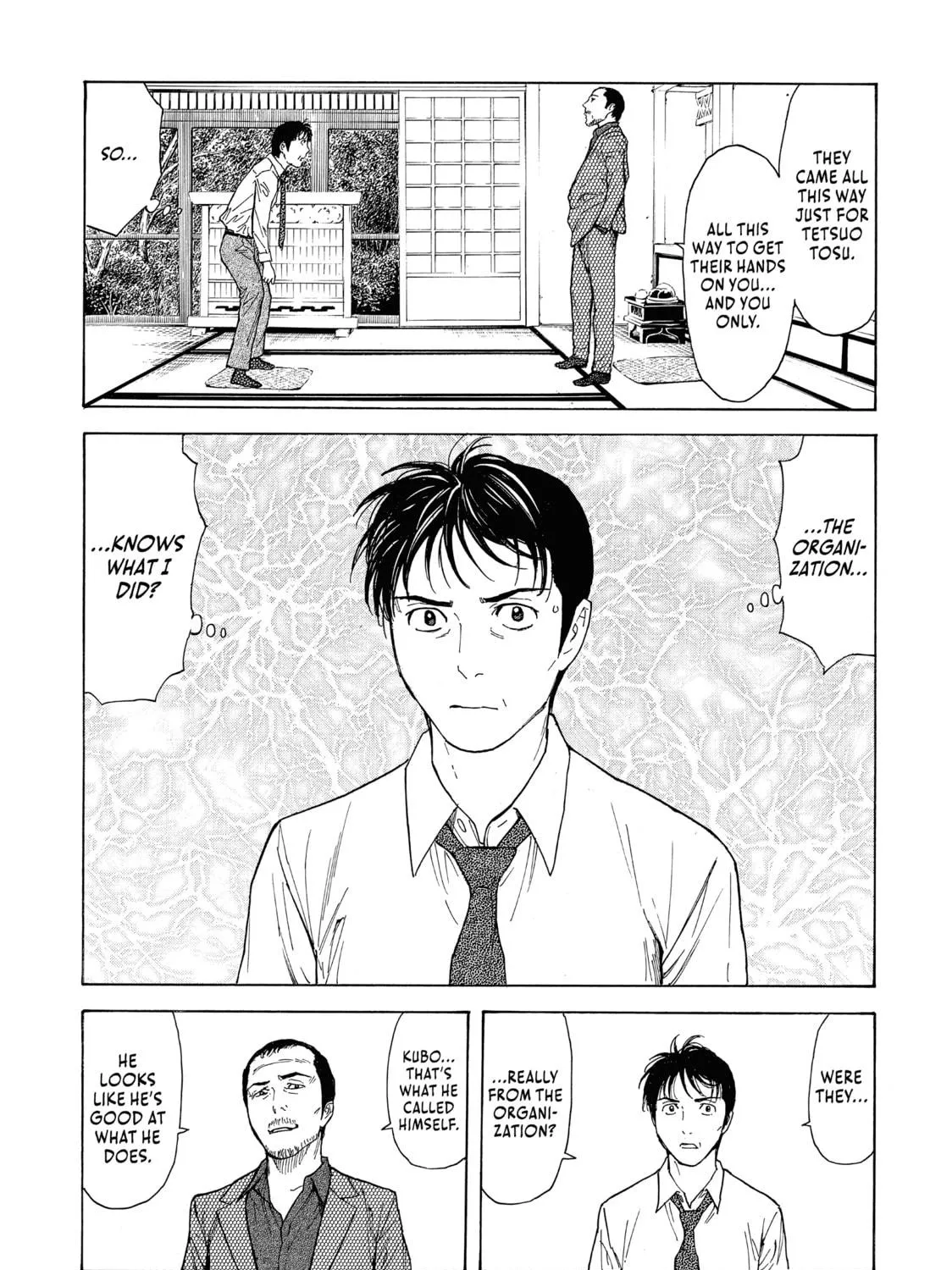 Read My Home Hero chapter 101 image 4 on Lezhin