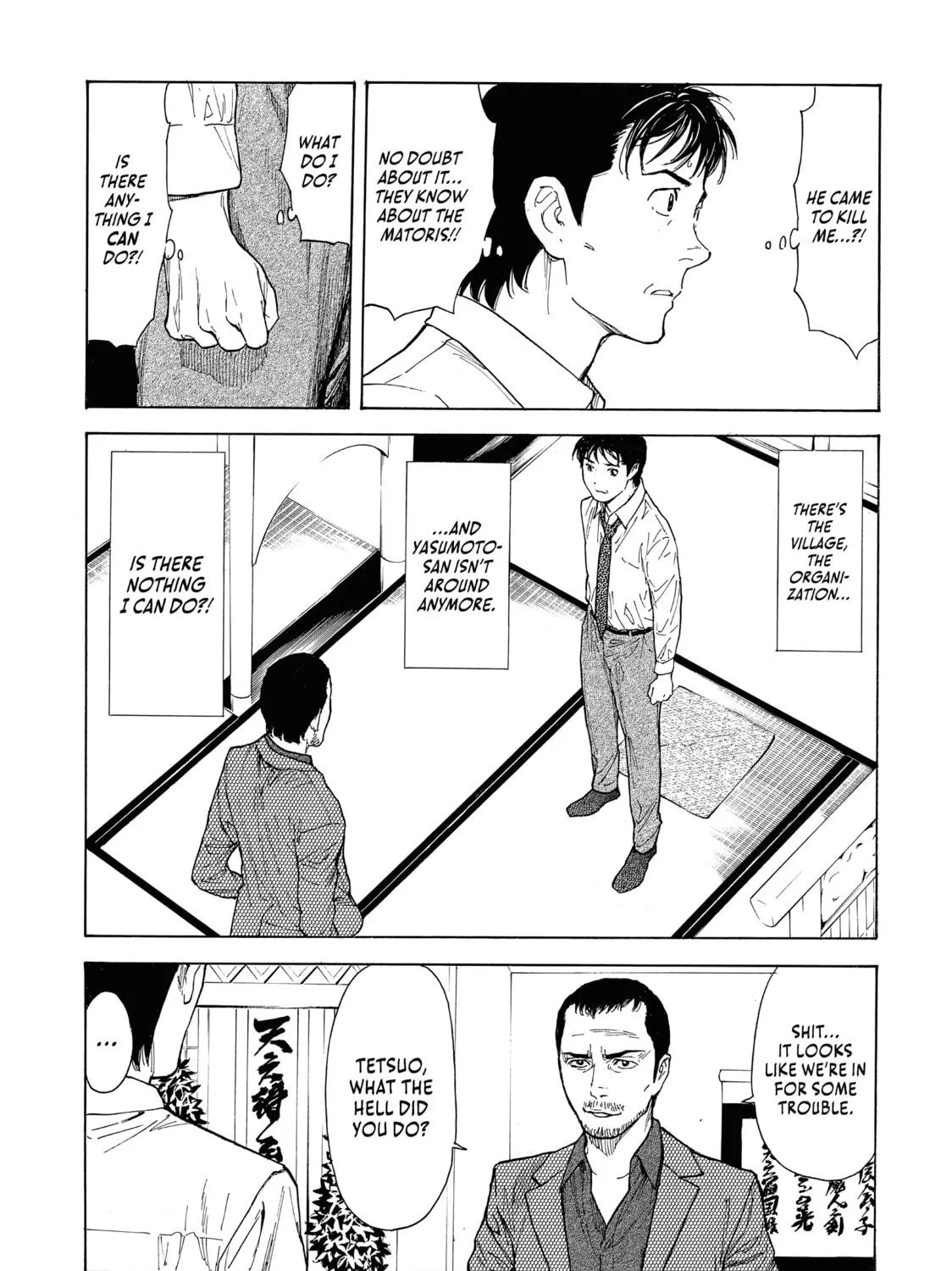 Read My Home Hero chapter 101 image 8 on Lezhin