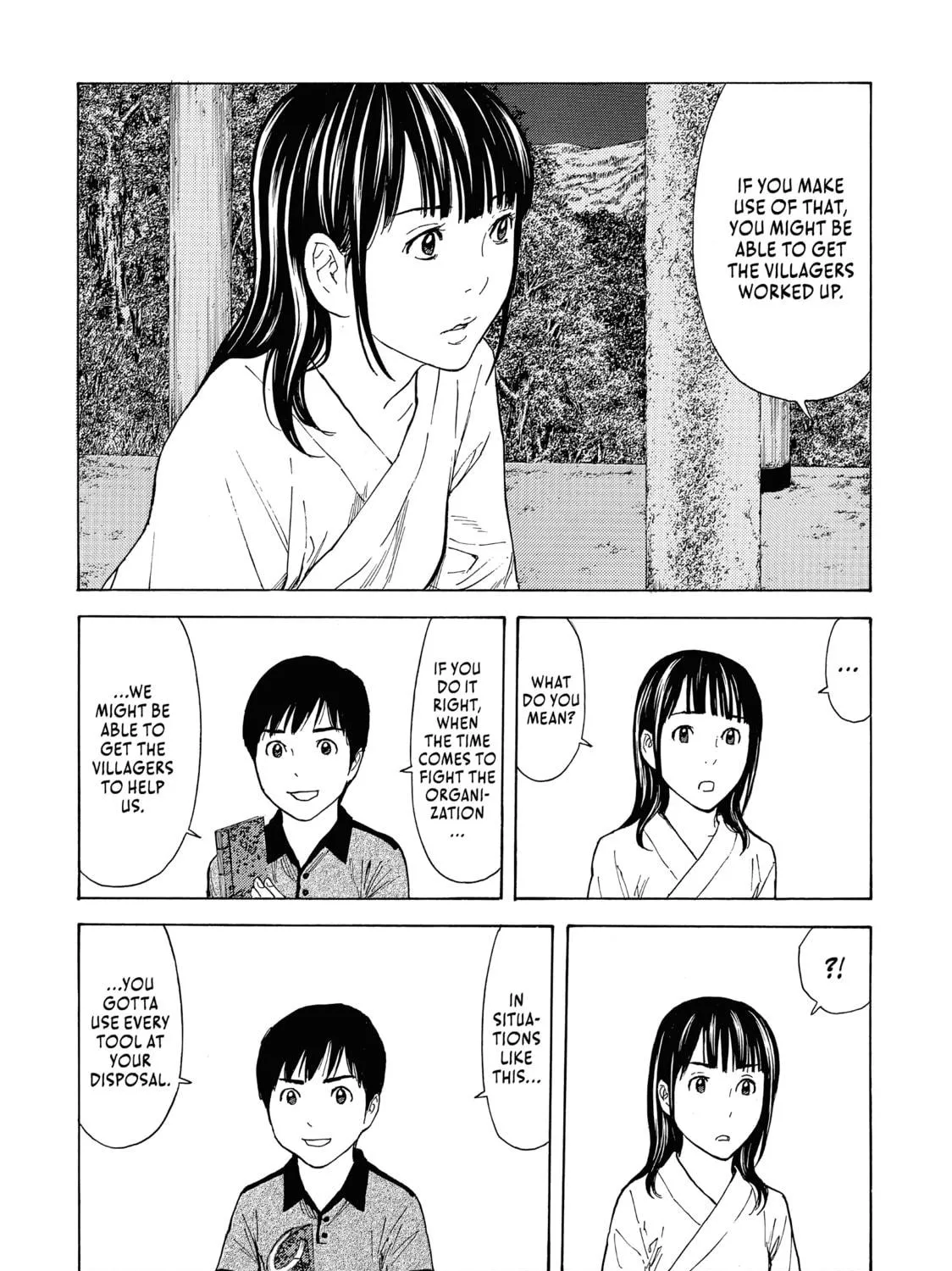 Read My Home Hero chapter 102 image 10 on Lezhin