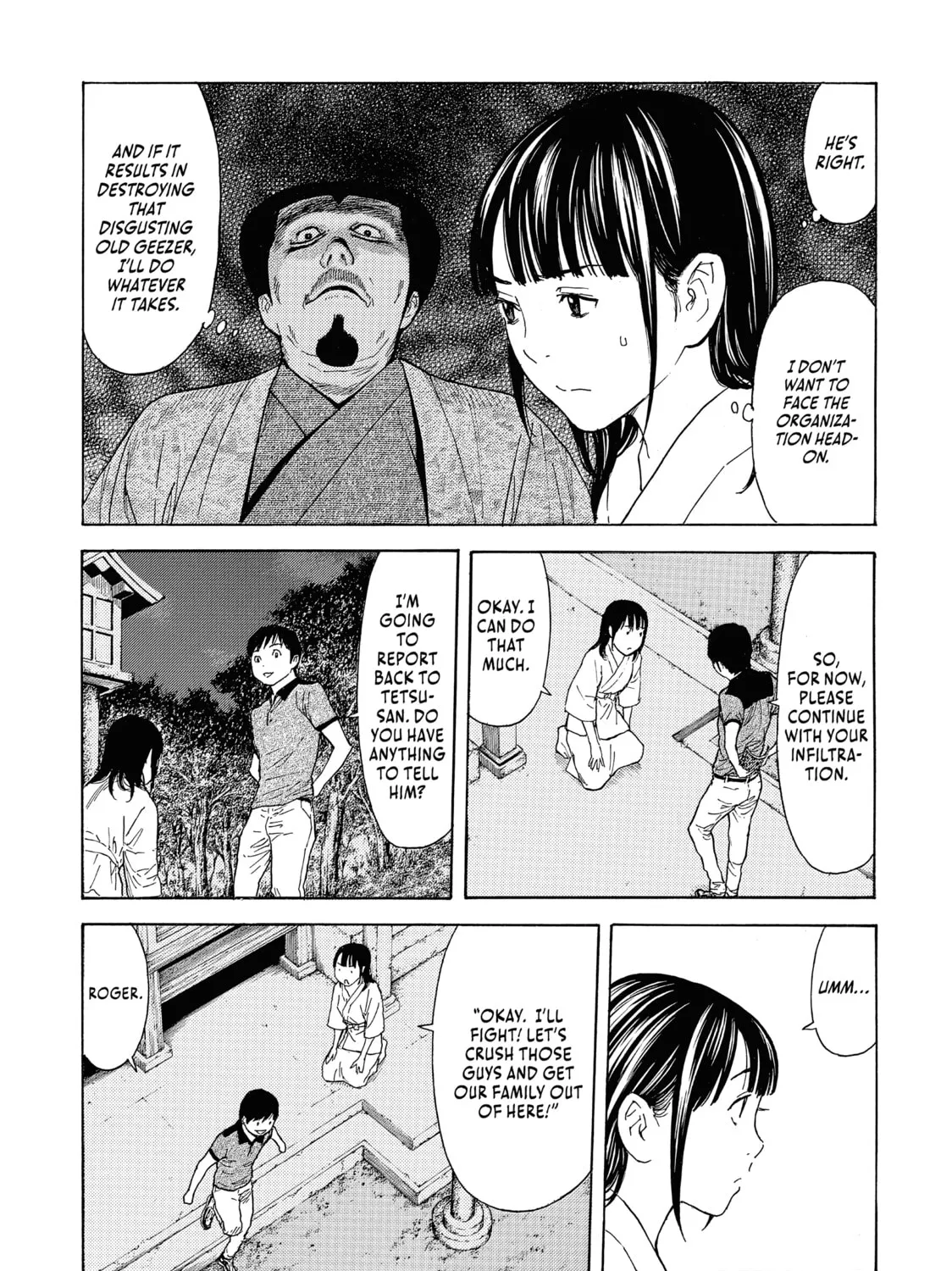 Read My Home Hero chapter 102 image 12 on Lezhin