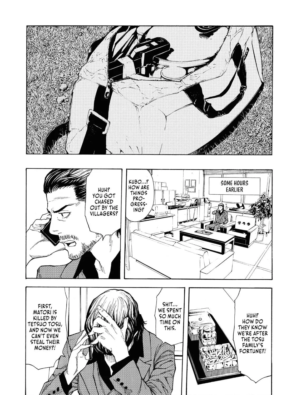 Read My Home Hero chapter 102 image 16 on Lezhin