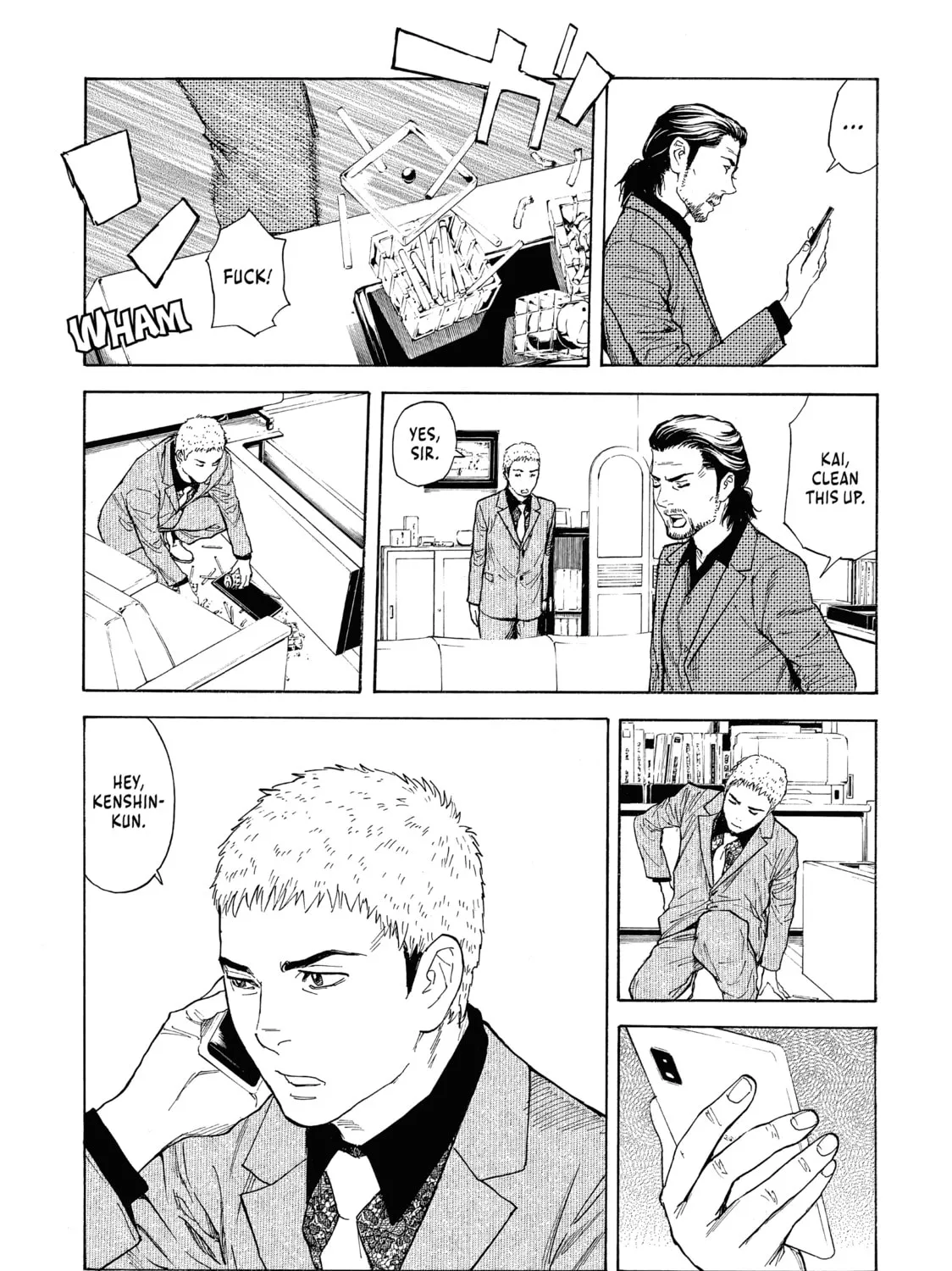 Read My Home Hero chapter 102 image 20 on Lezhin