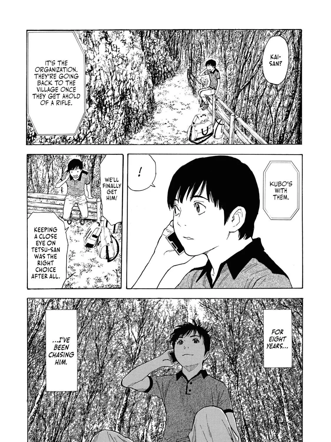 Read My Home Hero chapter 102 image 22 on Lezhin