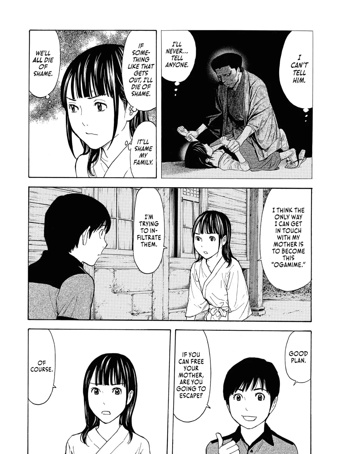 Read My Home Hero chapter 102 image 6 on Lezhin