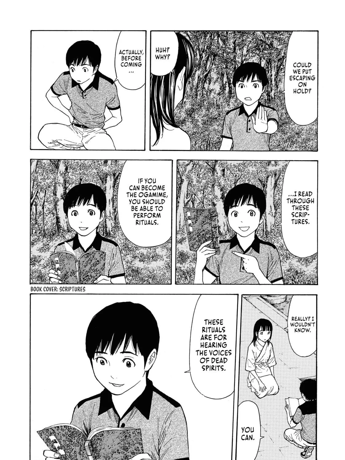 Read My Home Hero chapter 102 image 8 on Lezhin