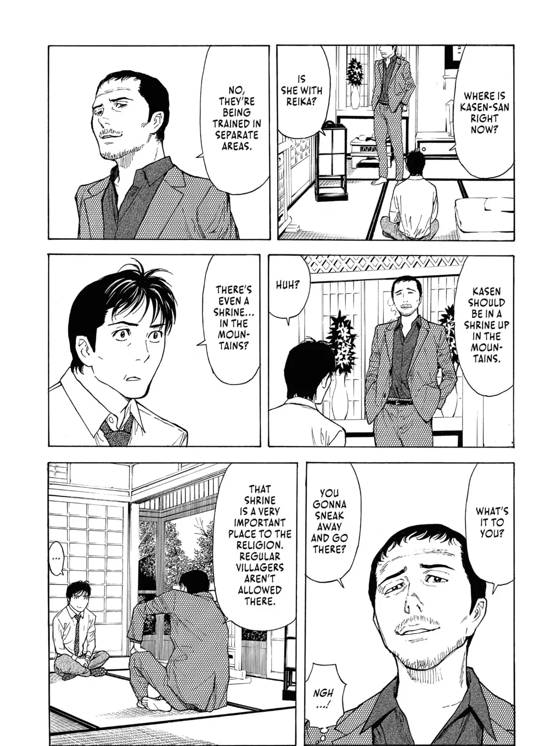 Read My Home Hero chapter 103 image 12 on Lezhin