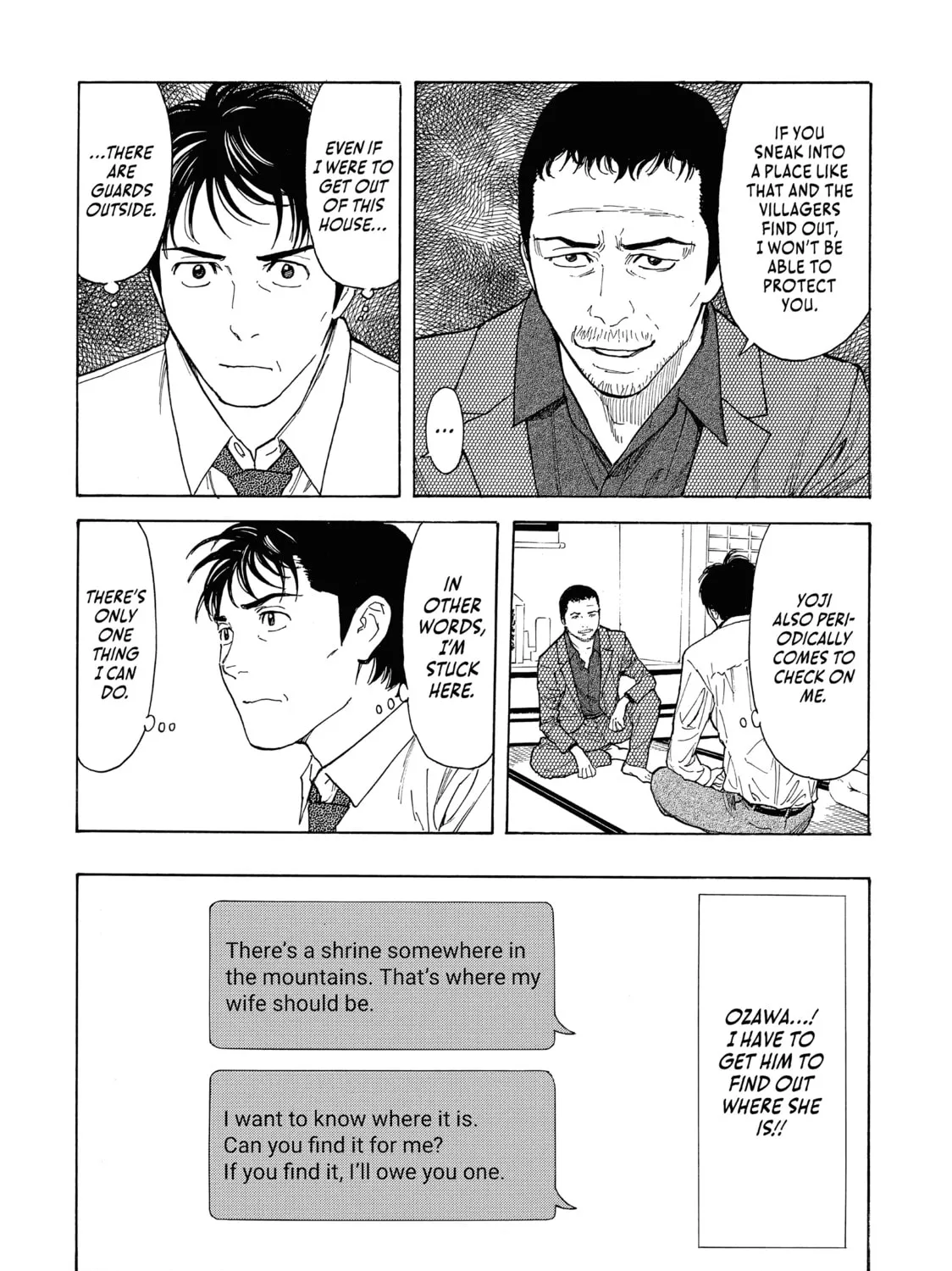 Read My Home Hero chapter 103 image 14 on Lezhin