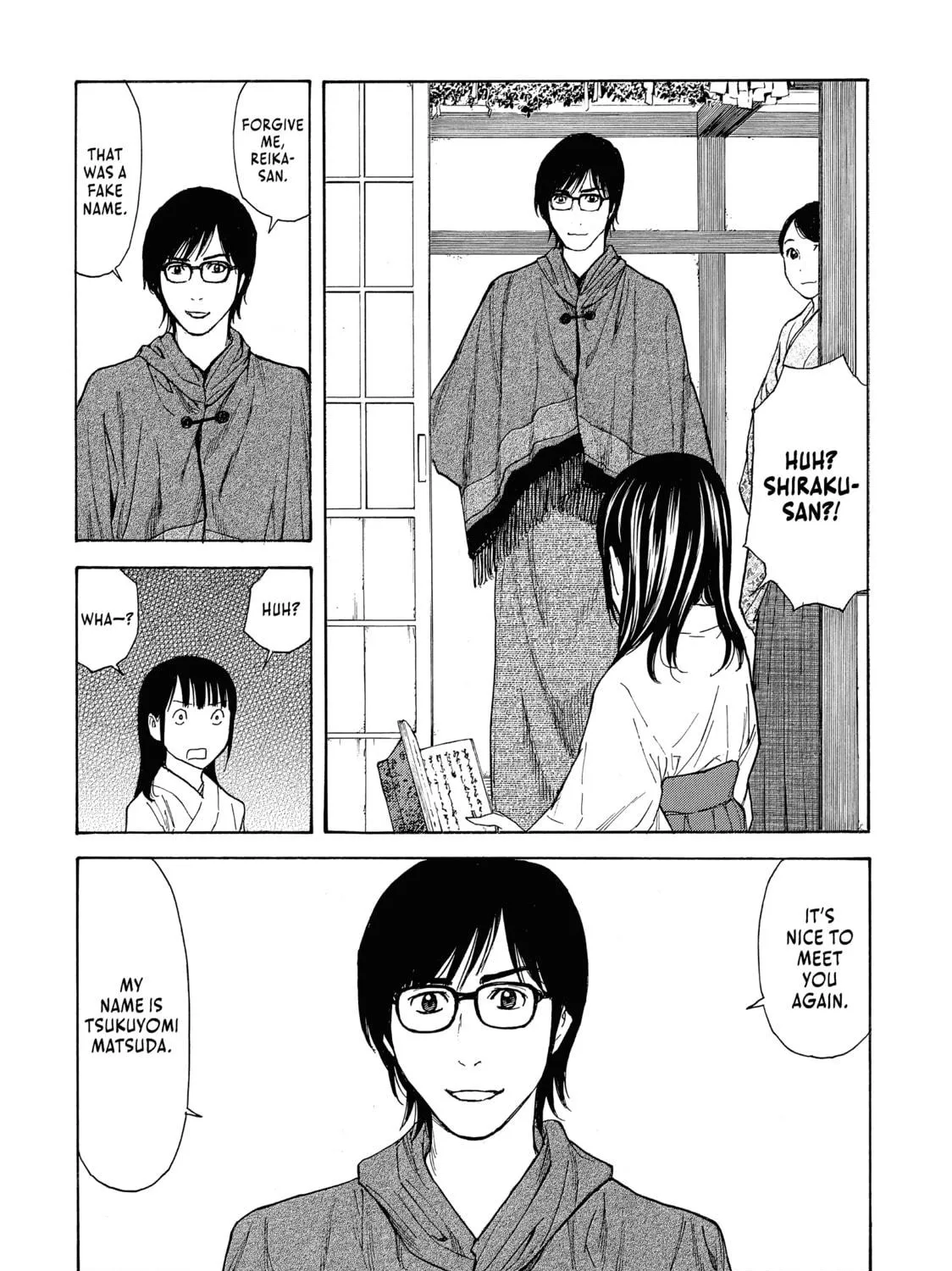 Read My Home Hero chapter 103 image 18 on Lezhin