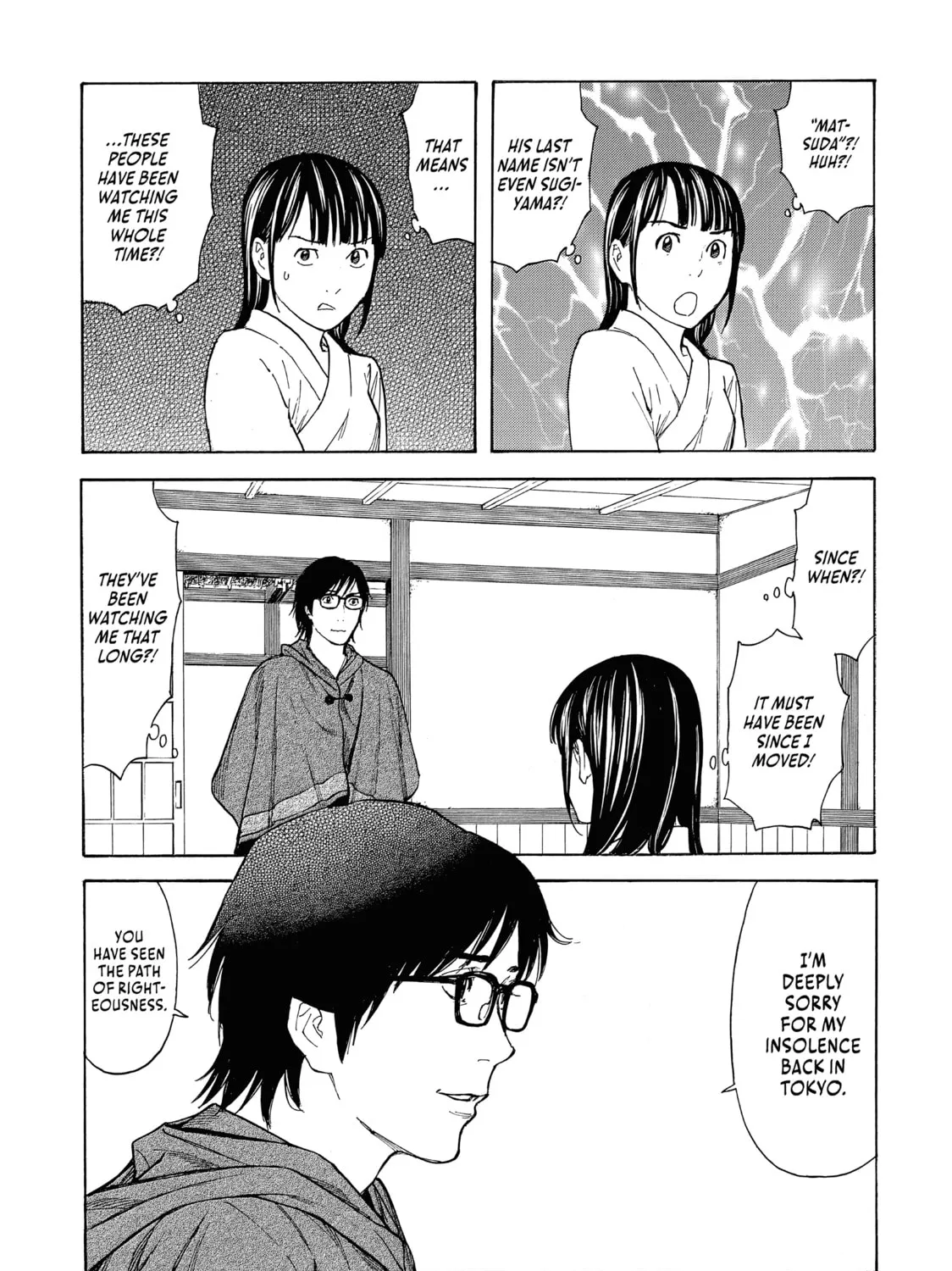 Read My Home Hero chapter 103 image 20 on Lezhin