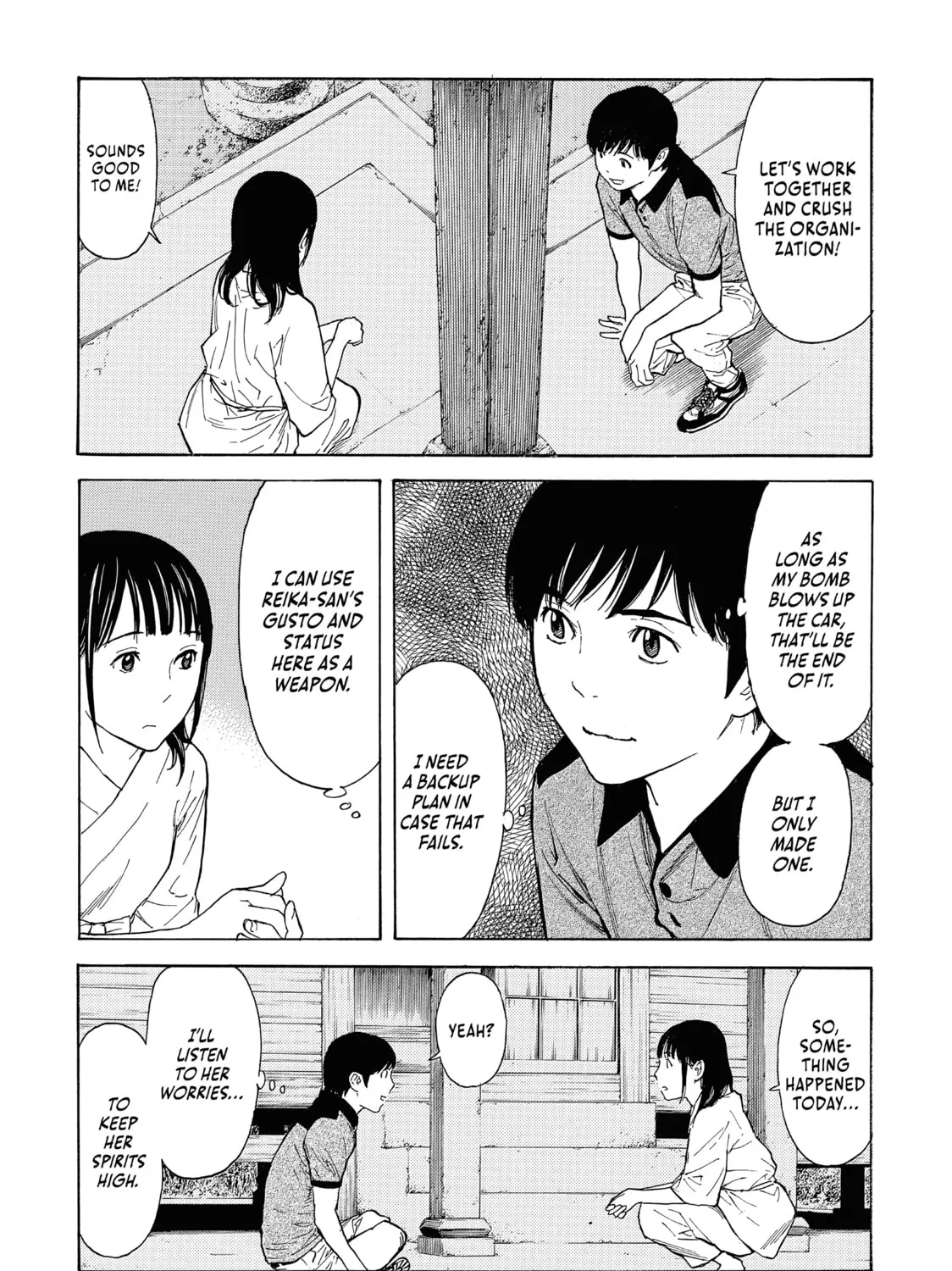 Read My Home Hero chapter 103 image 30 on Lezhin