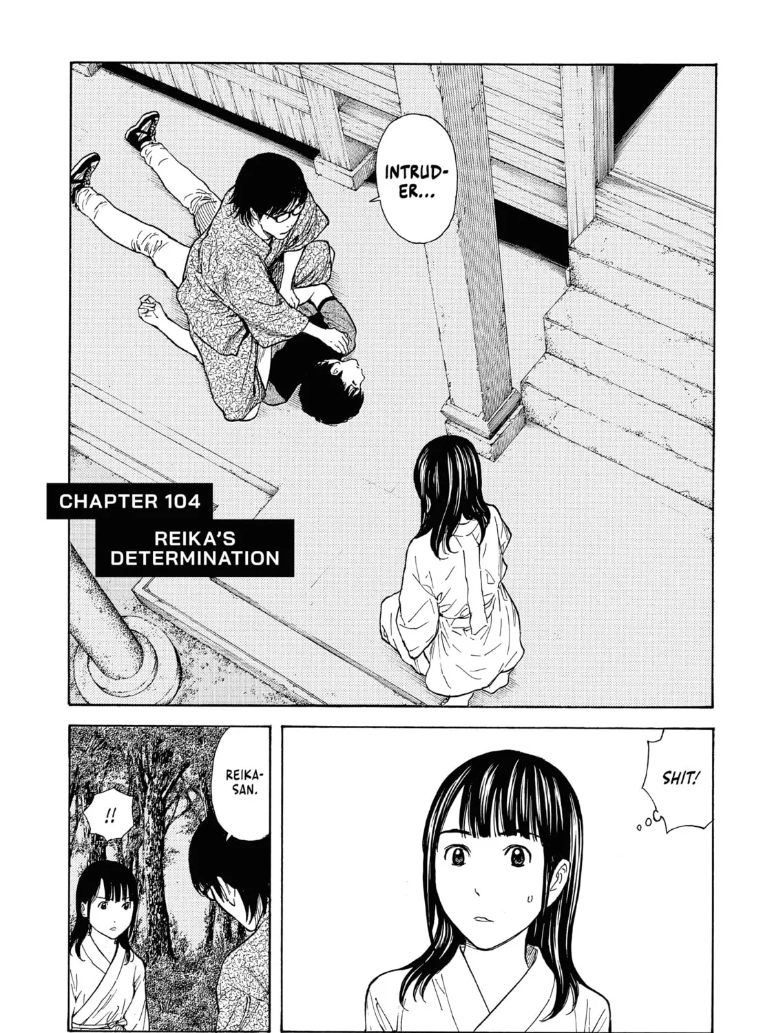 Read My Home Hero chapter 104 image 0 on Lezhin