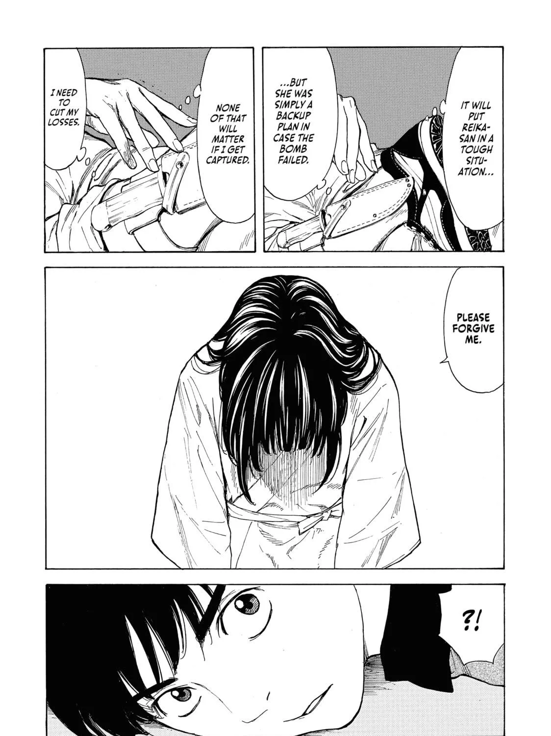 Read My Home Hero chapter 104 image 10 on Lezhin