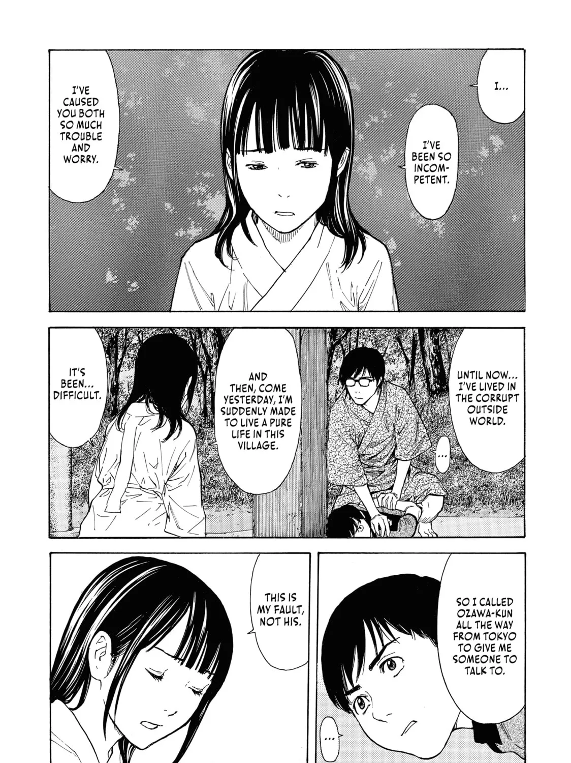 Read My Home Hero chapter 104 image 12 on Lezhin