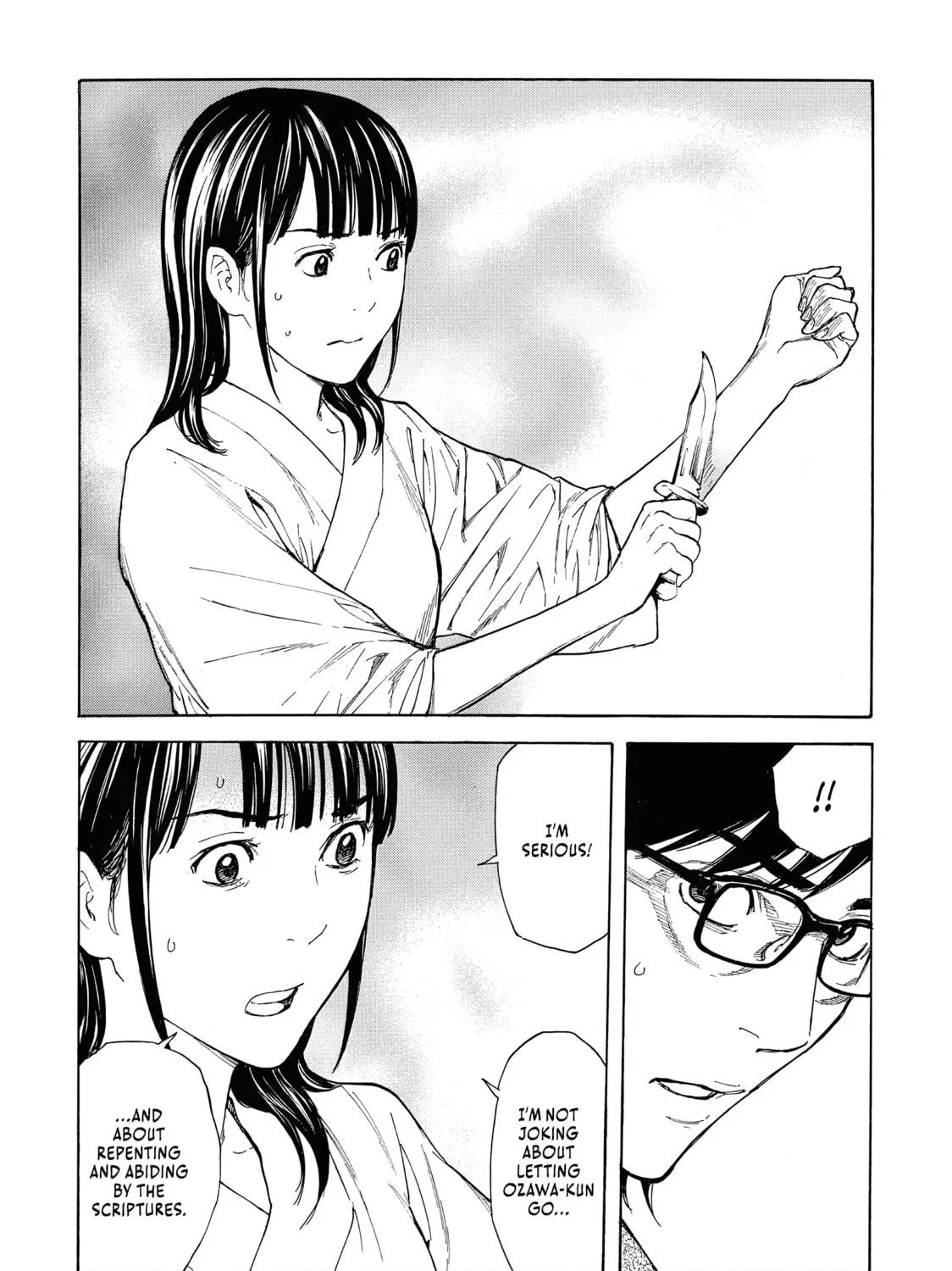 Read My Home Hero chapter 104 image 18 on Lezhin