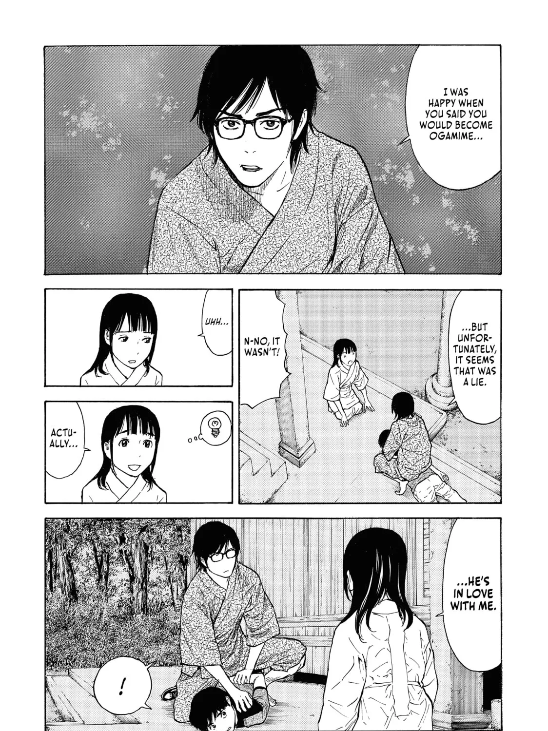 Read My Home Hero chapter 104 image 2 on Lezhin
