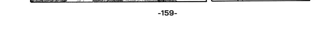 Read My Home Hero chapter 104 image 21 on Lezhin