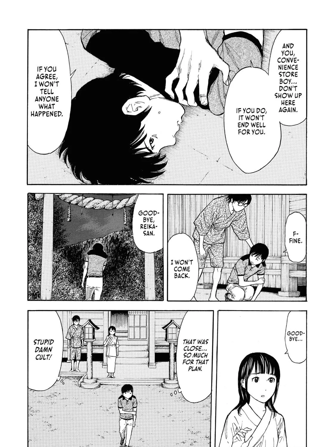 Read My Home Hero chapter 104 image 22 on Lezhin