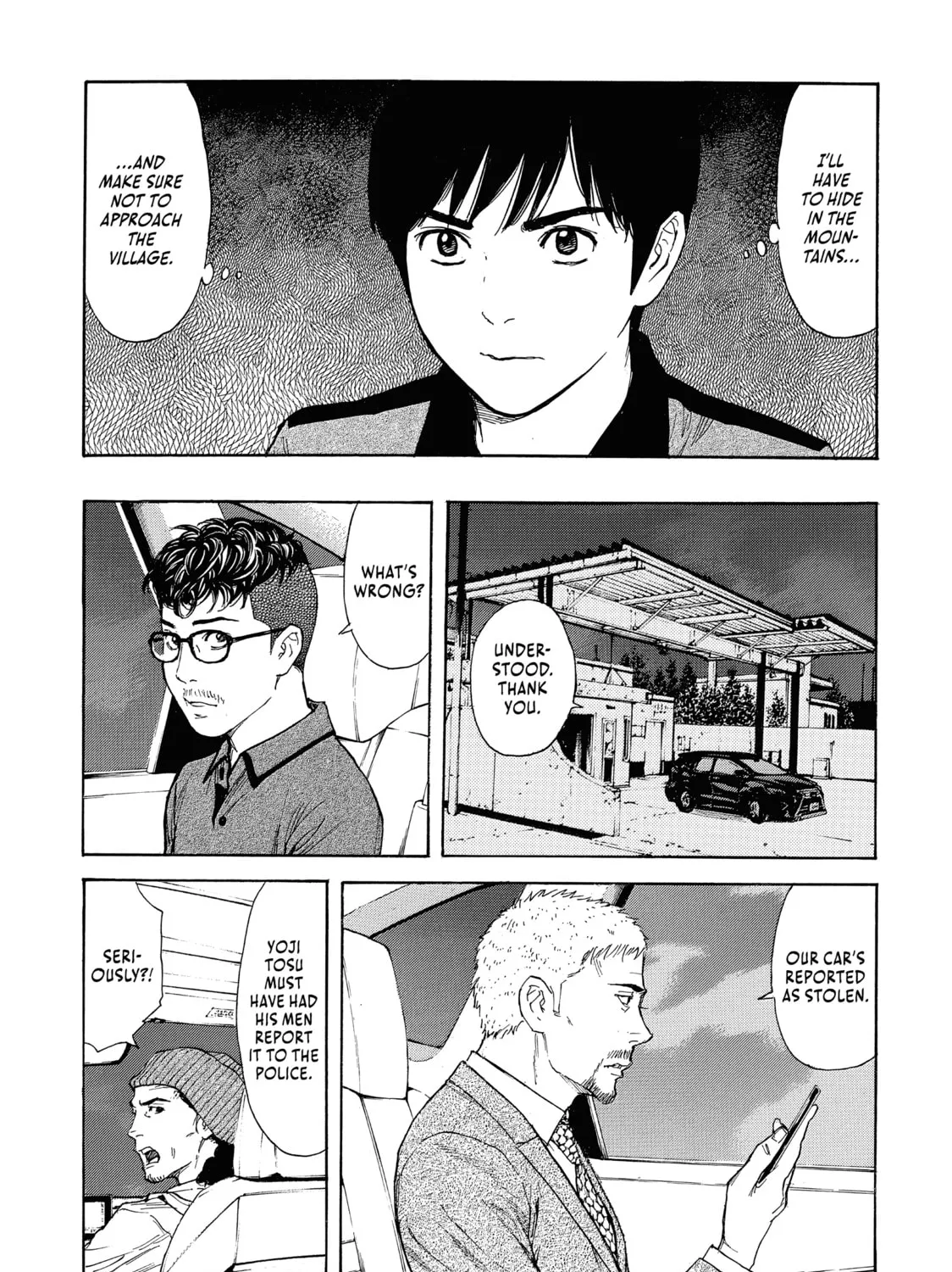 Read My Home Hero chapter 104 image 24 on Lezhin