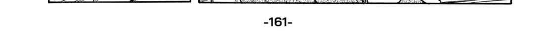 Read My Home Hero chapter 104 image 25 on Lezhin
