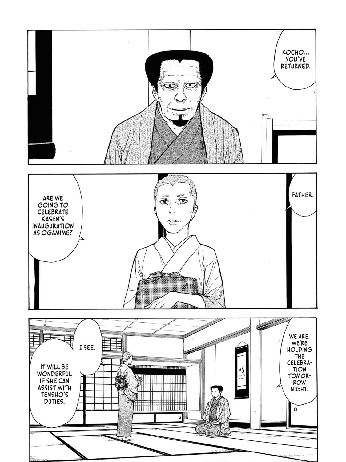 Read My Home Hero chapter 104 image 34 on Lezhin