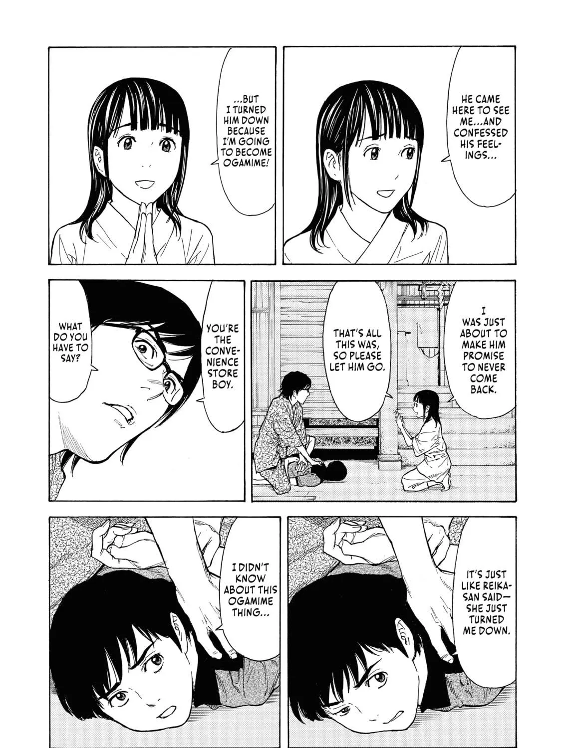 Read My Home Hero chapter 104 image 4 on Lezhin