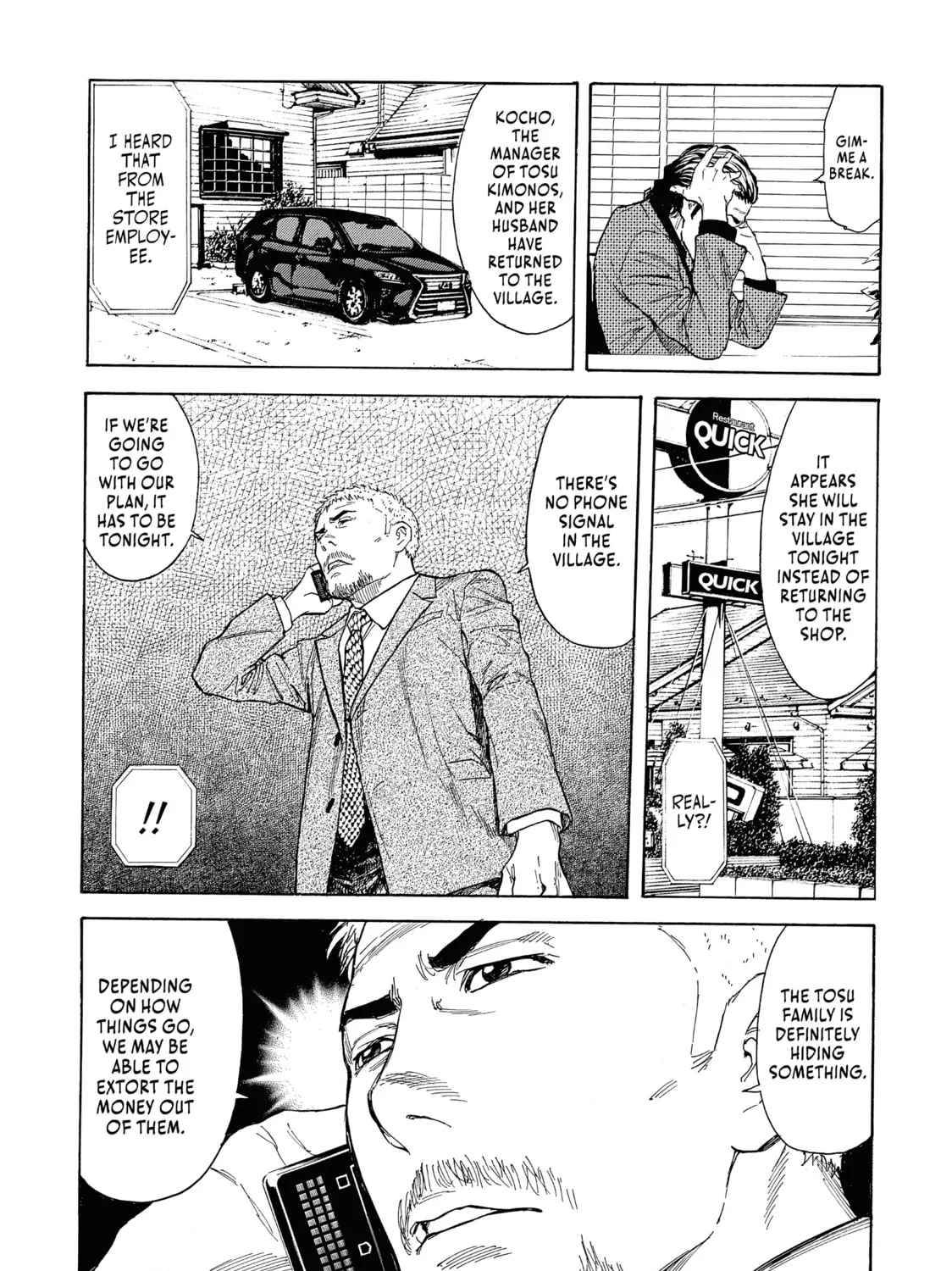 Read My Home Hero chapter 105 image 14 on Lezhin