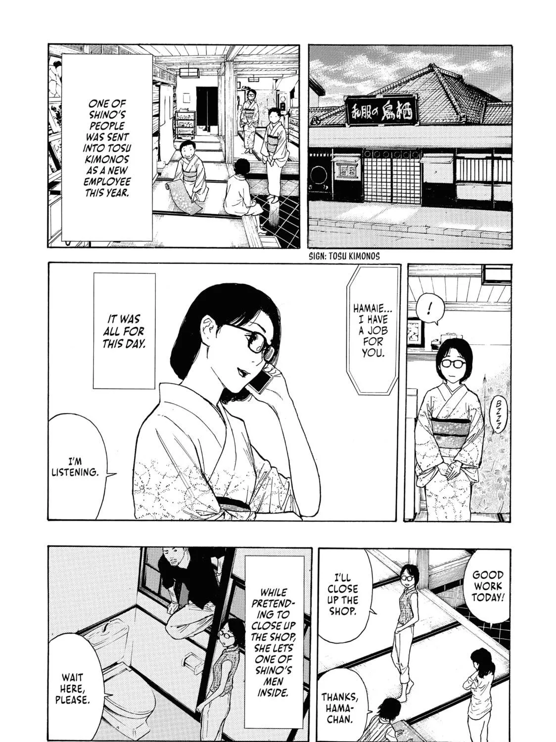 Read My Home Hero chapter 105 image 16 on Lezhin