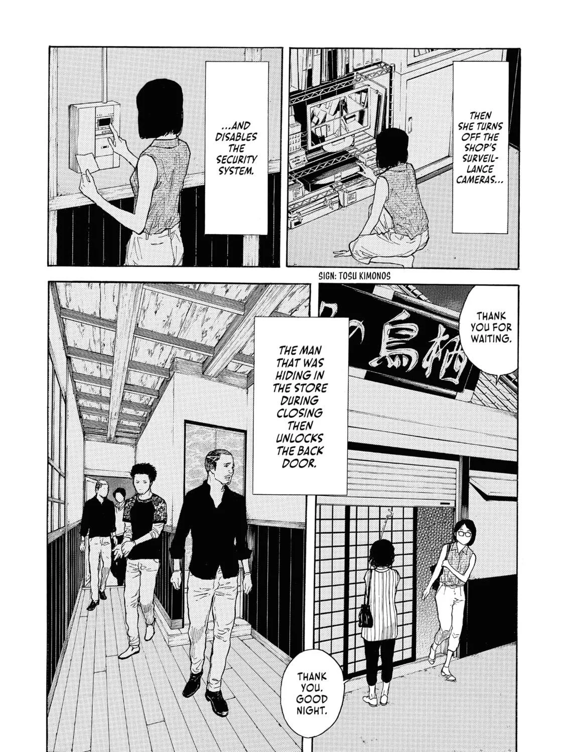 Read My Home Hero chapter 105 image 18 on Lezhin